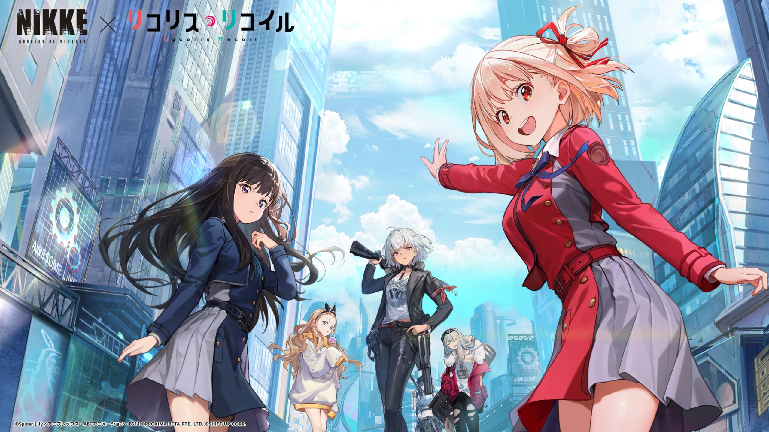 Goddess of Victory NIKKE