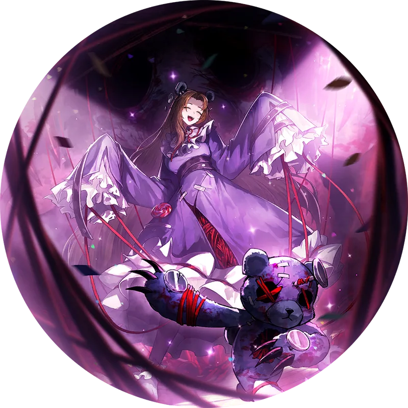 50+ Tier List E.G.O Limbus Company Maret 2026 47 Image