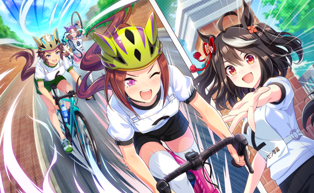 Discord Uma Musume Pretty Derby Fans