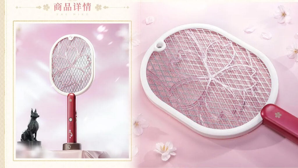 Merchandise Genshin Impact Raket Nyamuk