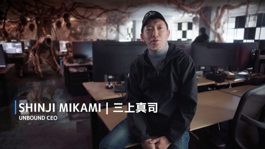 Unbound Shinji Mikami