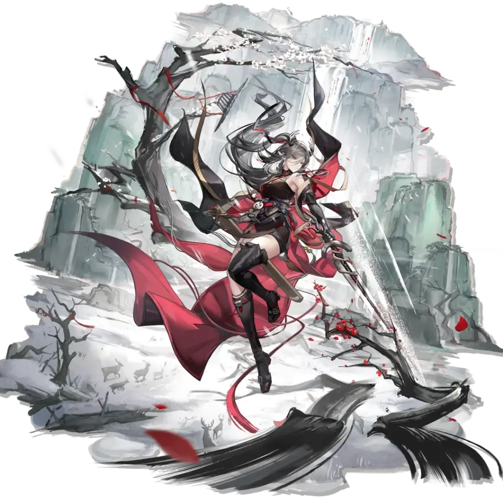 Qiubai Elite 2 ezgif.com resize