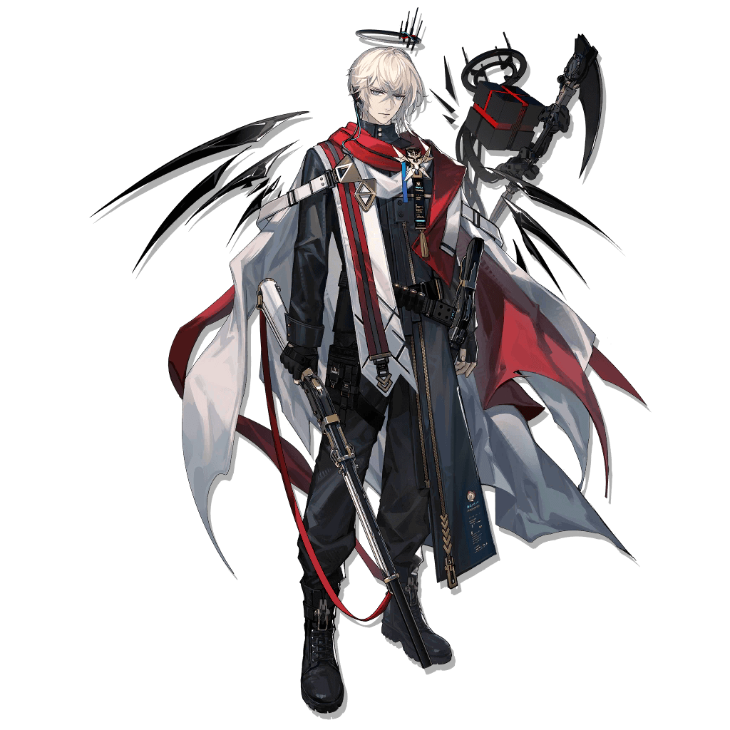 Tier List Arknights Executor alter