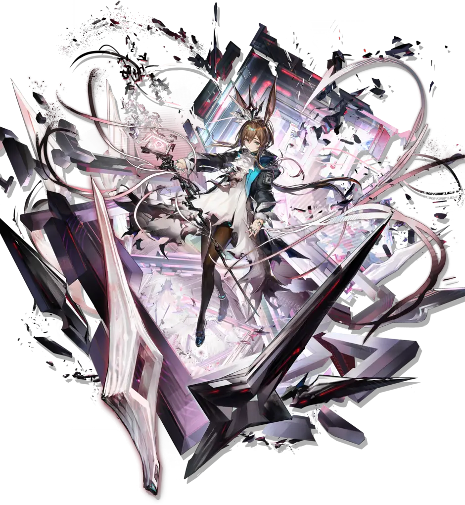 Amiya Medic ezgif.com resize