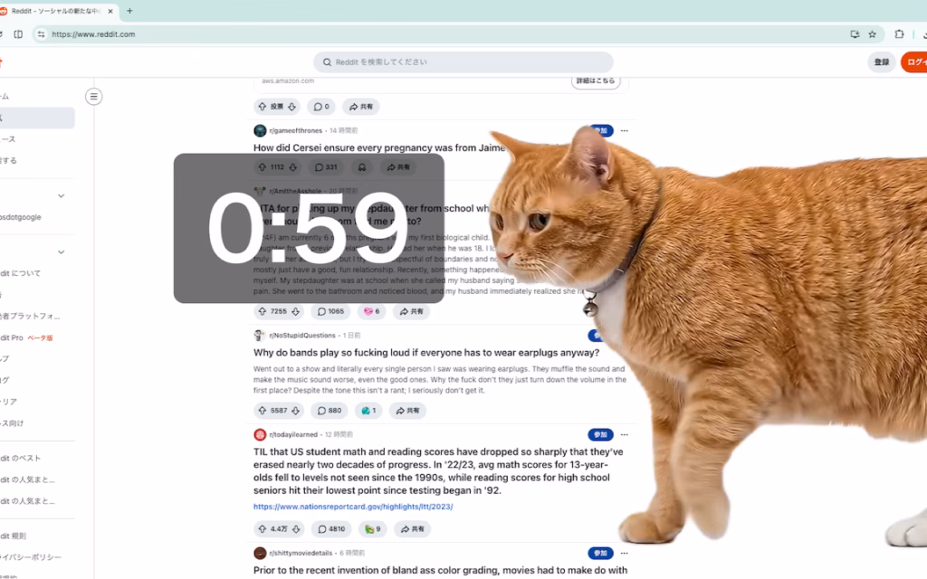 Extension Browser