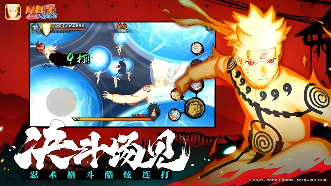 25 Pendapatan Game Mobile Anime Gacha – 2 Mei 2026 7 Naruto Tencent