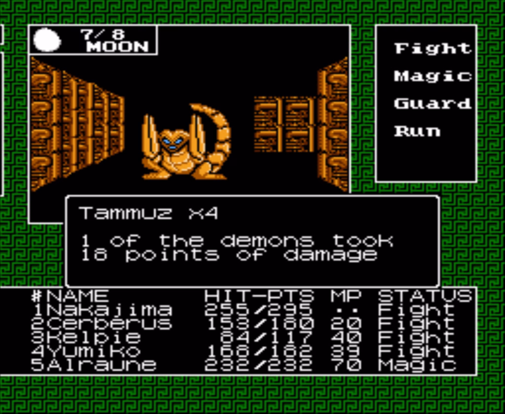 Developer Megami Tensei Negotiation System