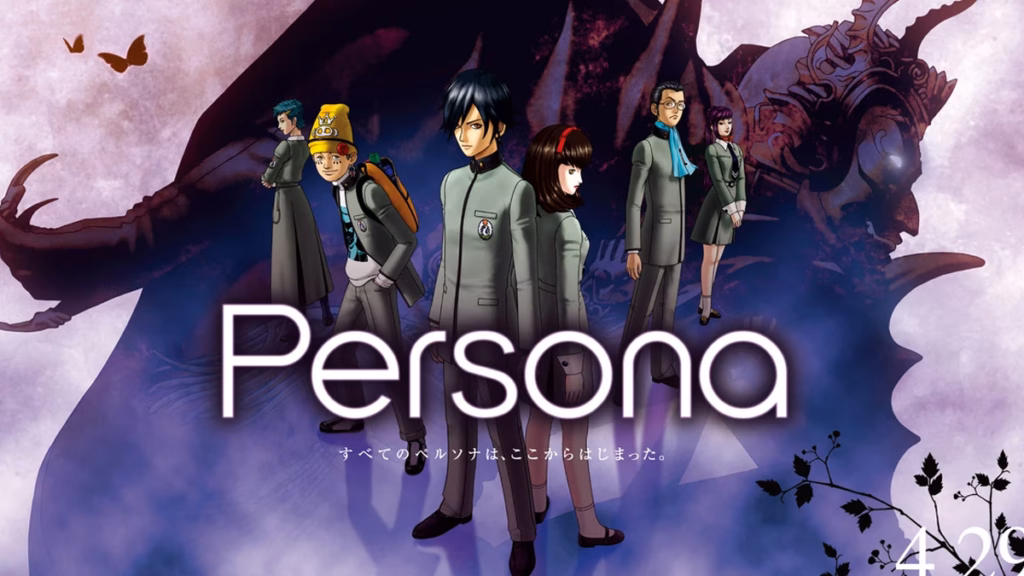Persona 6 Fans