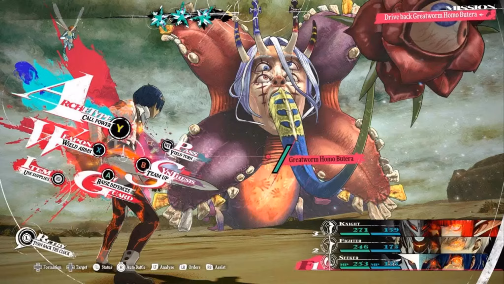 Persona 6 Fans