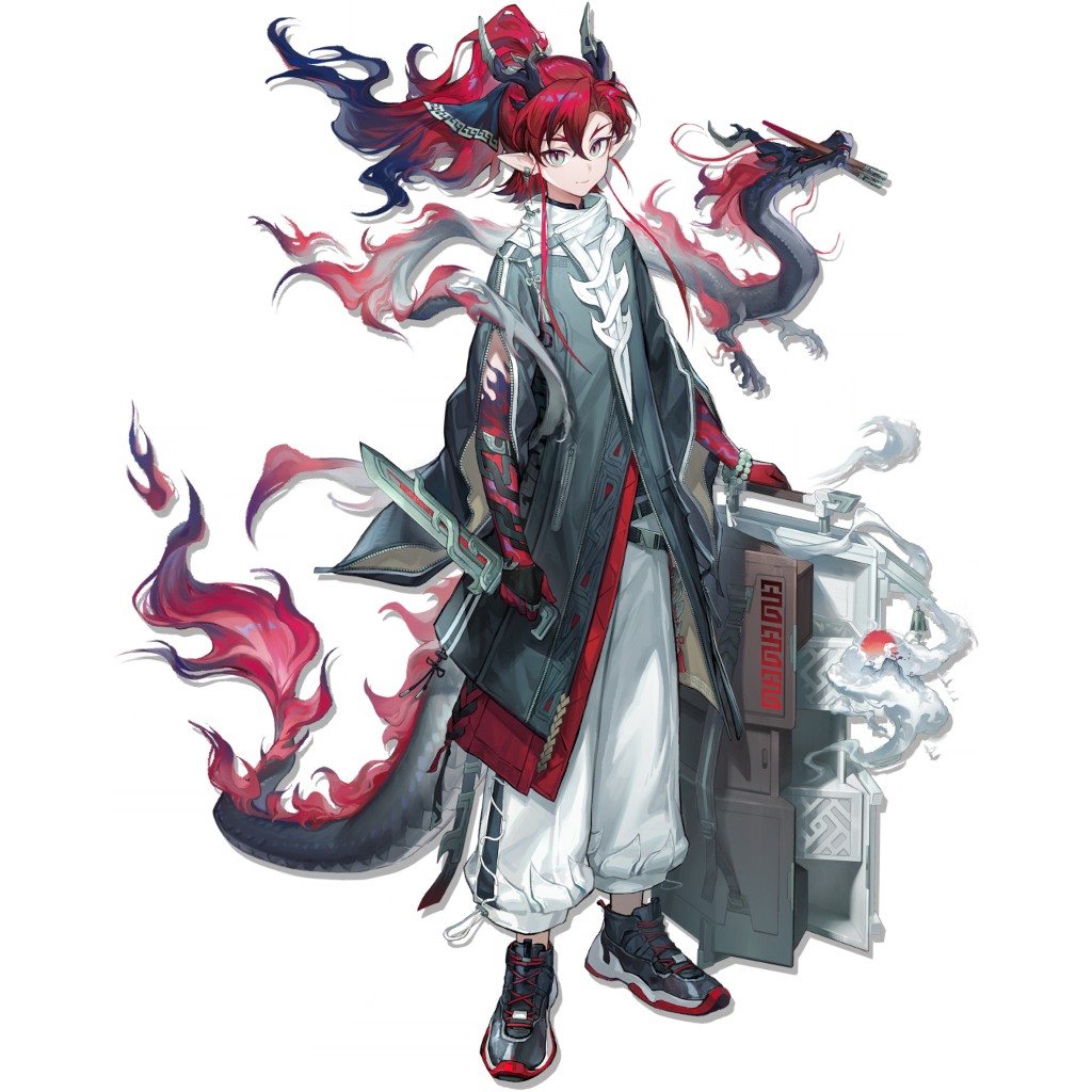 Yu