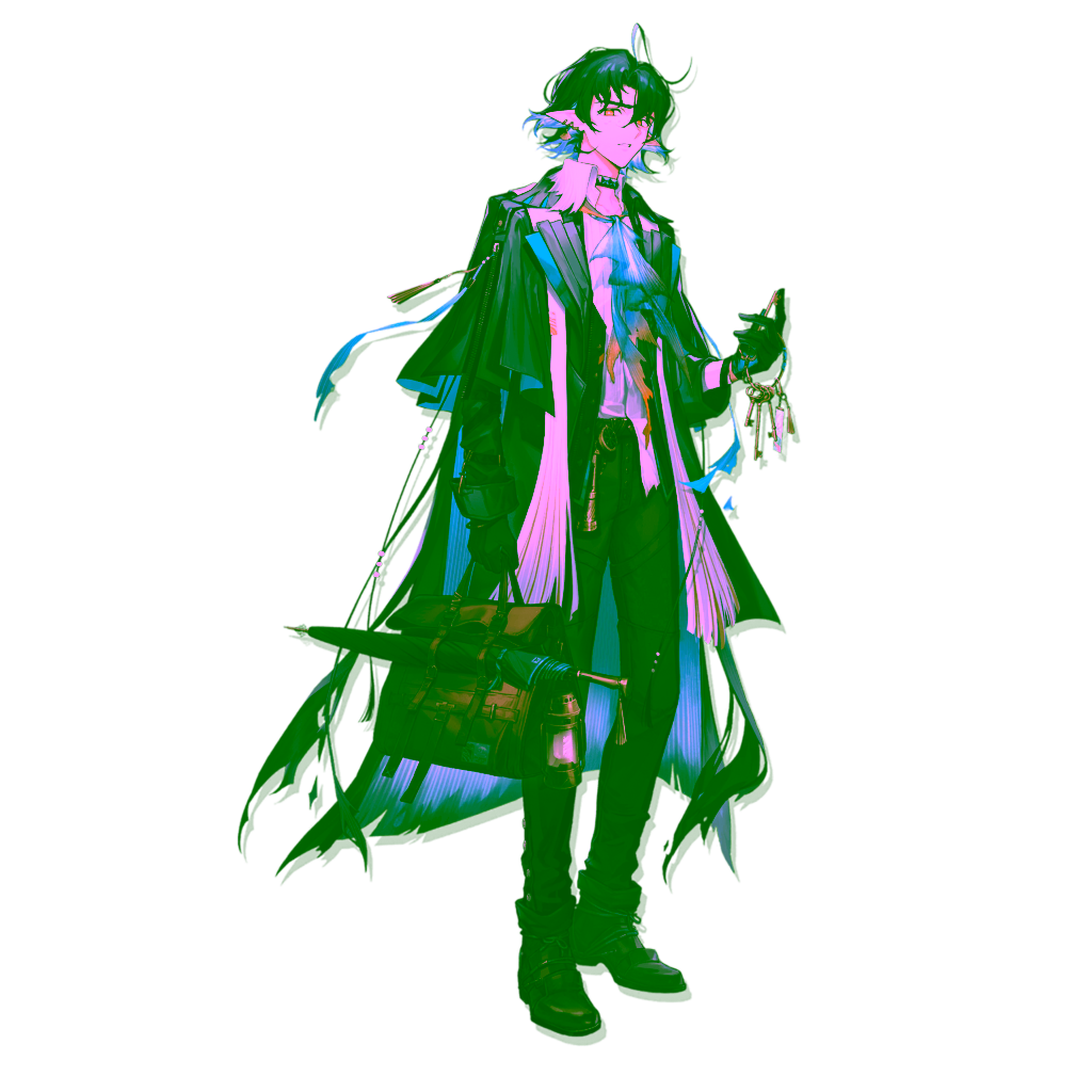 Lumen