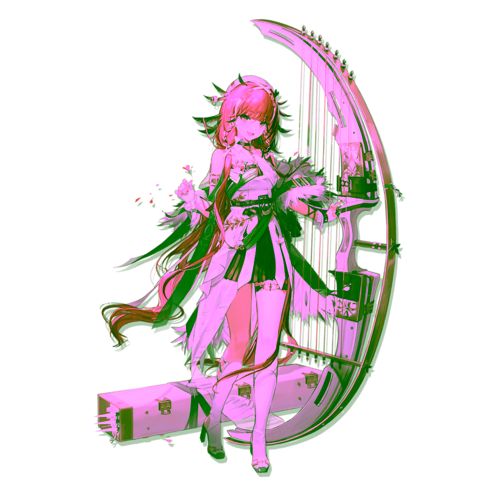 Erato