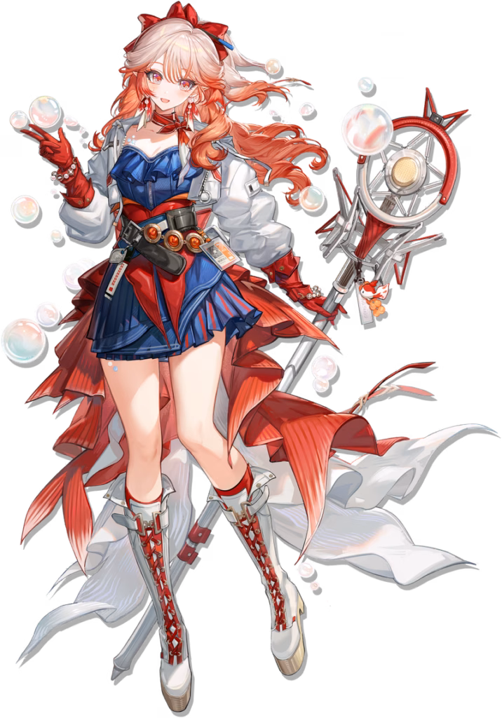 Haruka