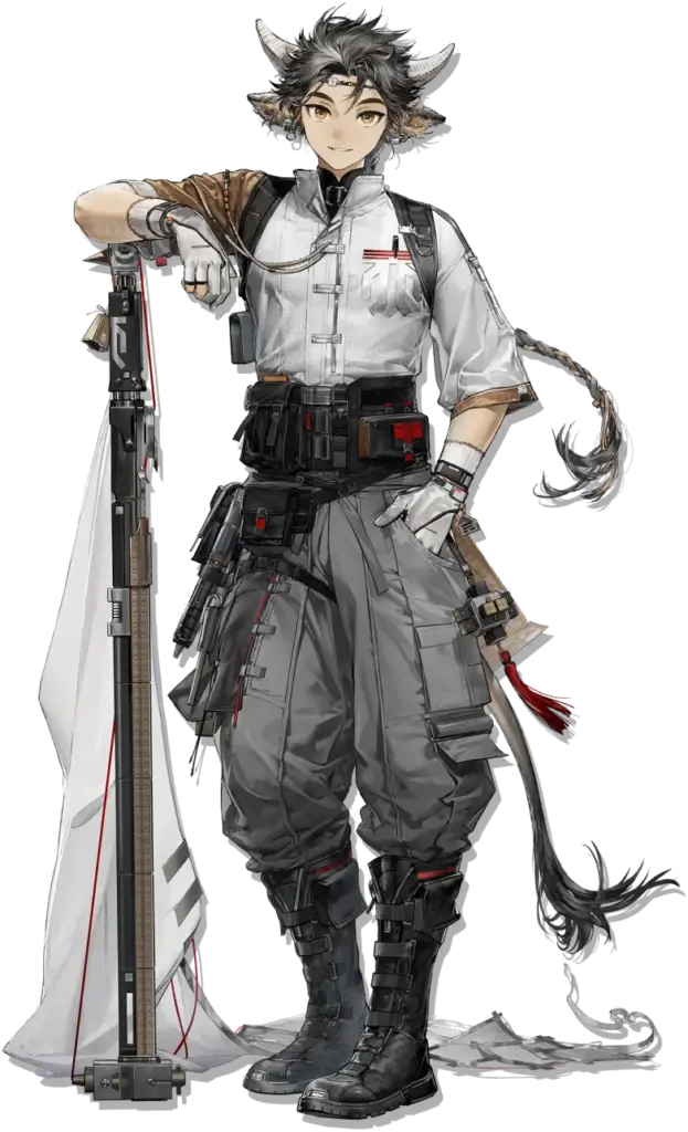 Wanqing