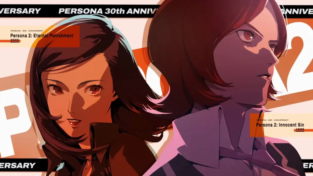 Persona 4 Revival