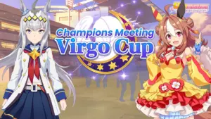 Guide Champions Meeting CM17 Virgo Cup Umamusume
