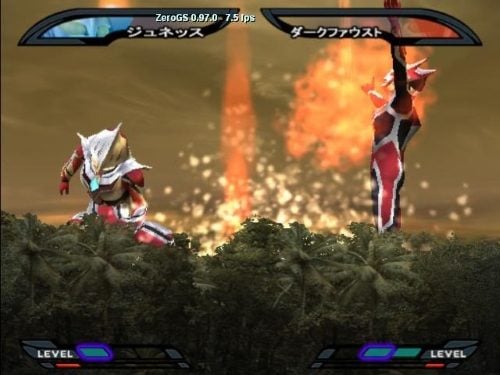 Ultraman Nexus
