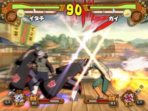 Naruto Shippuden Ultimate Ninja 5
