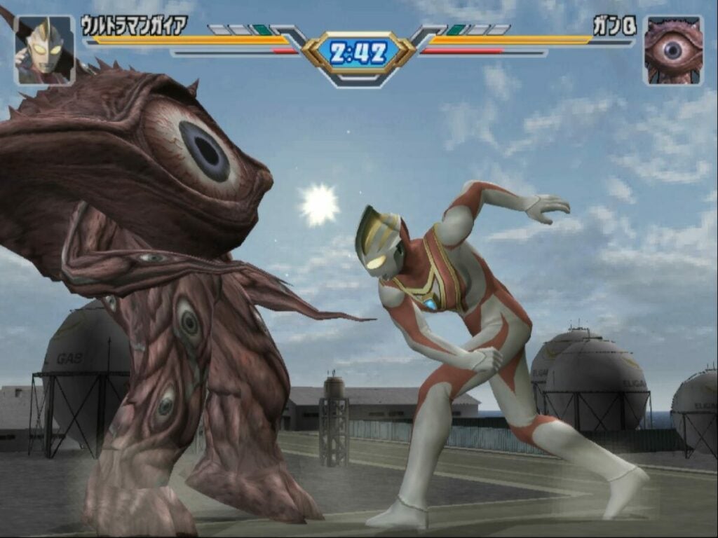 Ultraman Fighting Evolution 3