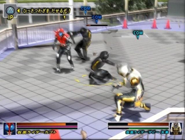 Kamen Rider Kabuto