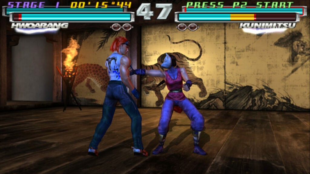 Tekken Tag Tournament