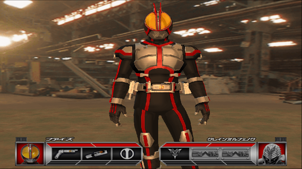 Kamen Rider 555