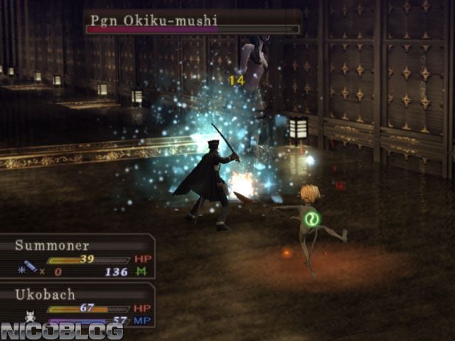 Shin Megami Tensei Devil Summoner Raidou Kuzunoha Vs. The Soulless Army