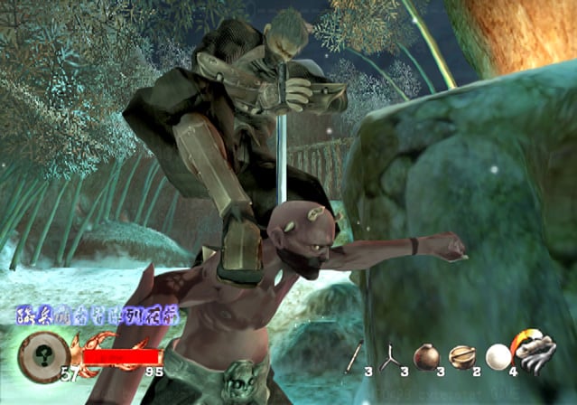 Tenchu Wrath Of Heaven