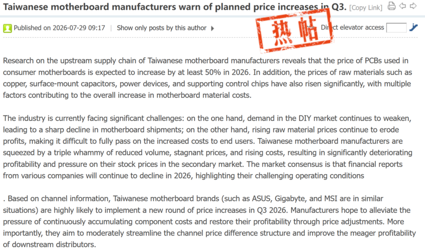 Harga Motherboard Asal Taiwan Dikabarkan Ikutan Naik, Ada Apa? 4 Motherboard Price Update 850x504