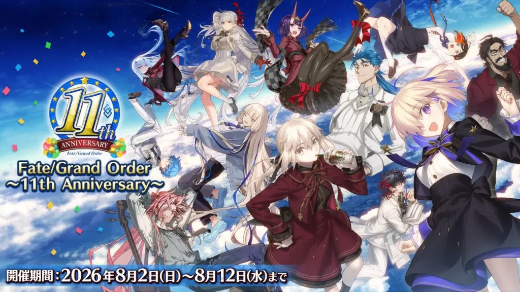 Kinoko Nasu Jelaskan Alasan Game FGO Batal EOS Berkat Antusias Komunitas Player 6 Kinoko Nasu