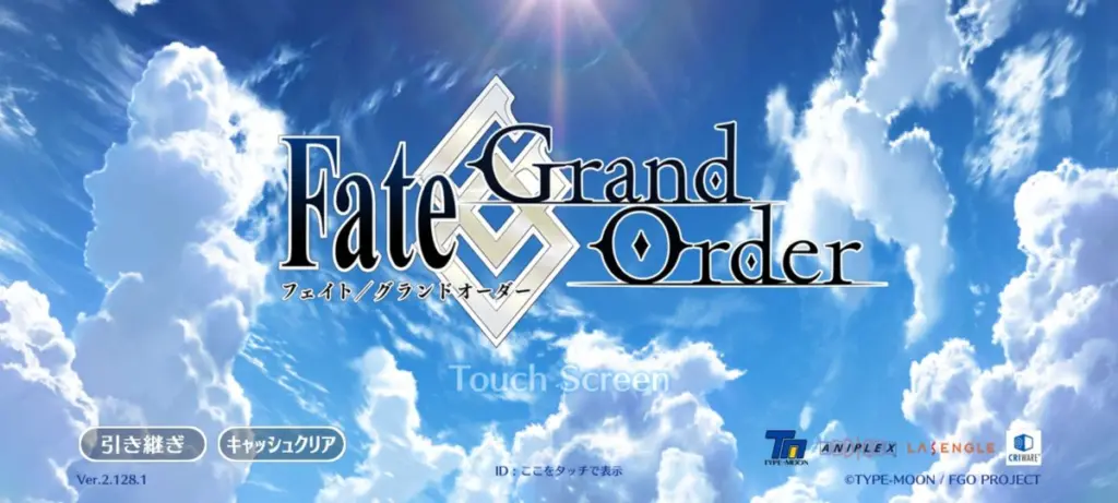 Kinoko Nasu Jelaskan Alasan Game FGO Batal EOS Berkat Antusias Komunitas Player 7 Kinoko Nasu FGO EOS