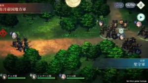 Sistem Battle Suikoden Star Leap Telah Diperlihatkan oleh Konami Header