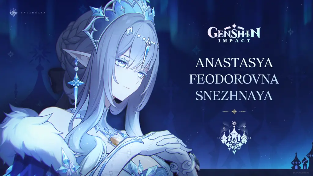 Early Leak Tsaritsa Genshin Impact